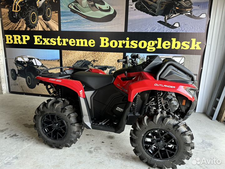 BRP CAN AM outlander XMR 700 G3