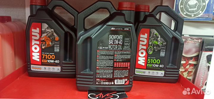 Motul SnowPower 4T 0W40 4л
