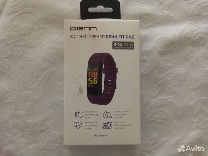 Фитнес трекер Denn Fit One. Пылевлагозащита