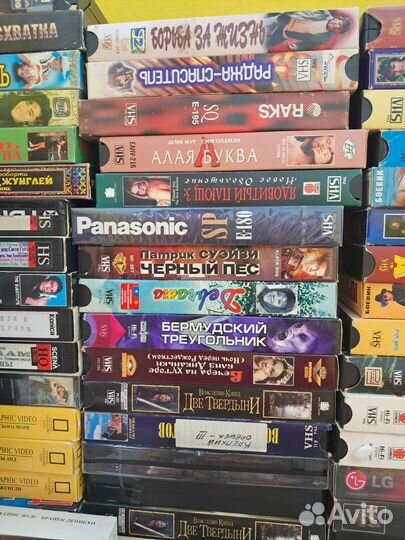 Видеокассеты vhs