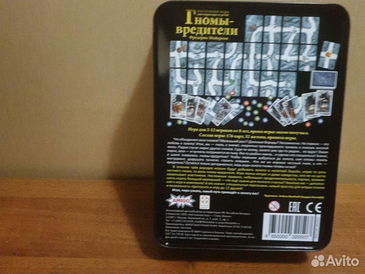 Акссесуары для интерера