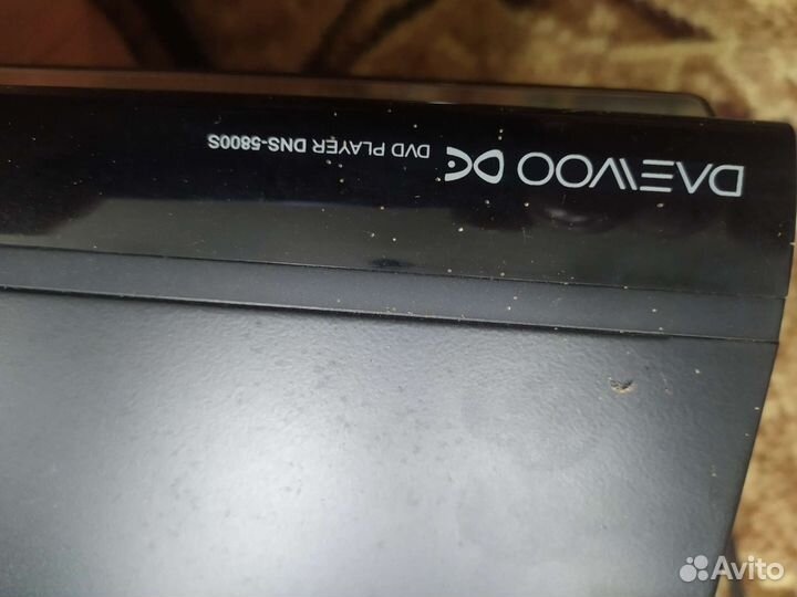 Dvd плеер