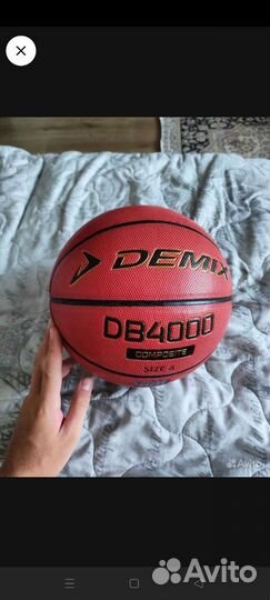 Баскетбольный мяч Demix 6 хорошего качества