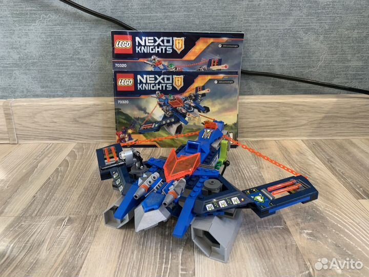 Lego nexo knights 70320