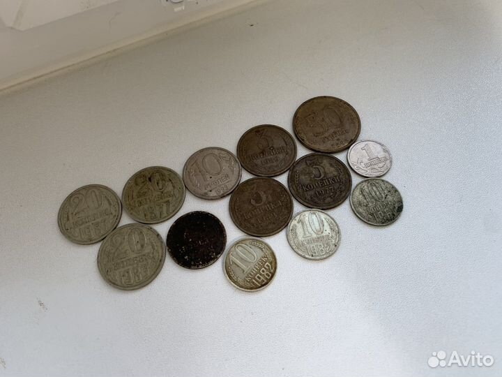 Монеты СССР