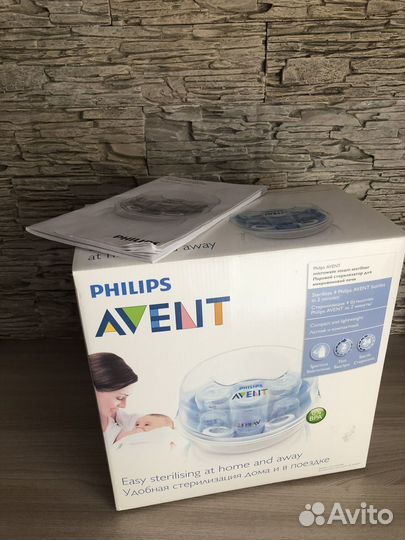 Стерилизатор для бутылочек avent