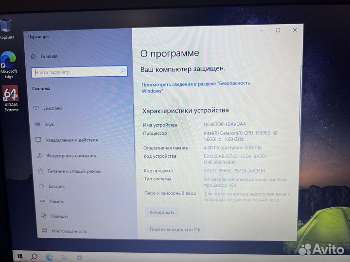 Acer aspire 3 a315-33-c3l7