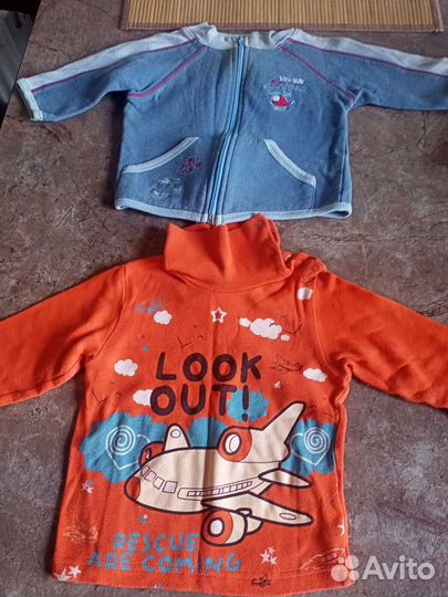 Детские вещи