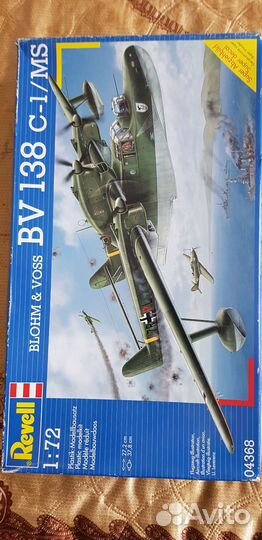 Сборная модель самолета