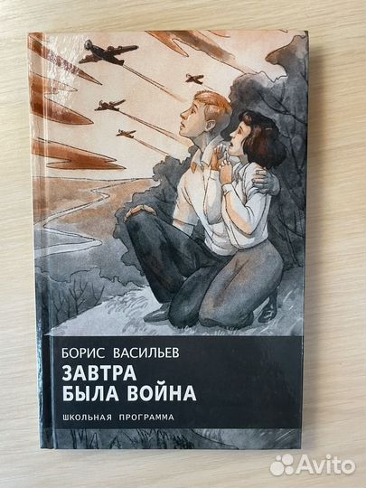 Книги из серии 