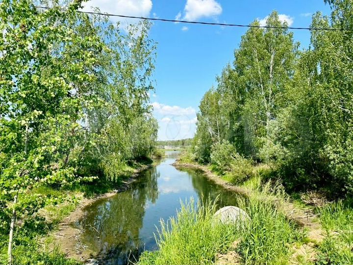 Участок 5,6 сот. (ИЖС)