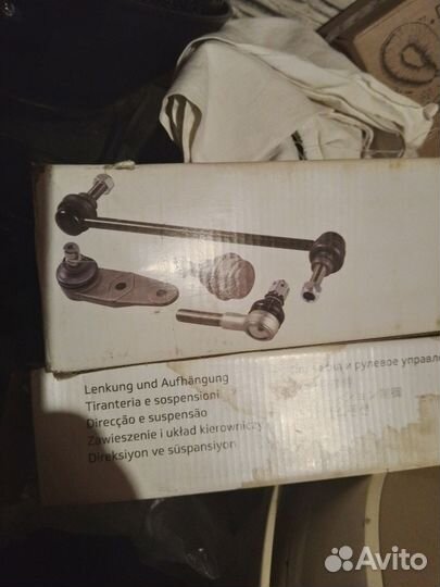 Рулевая тяга на mercedes vito.viano