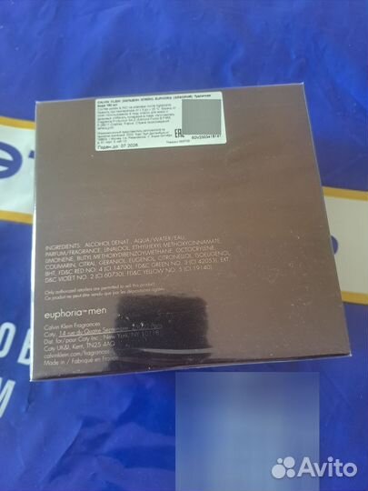 Calvin klein Euphoria men 100ml