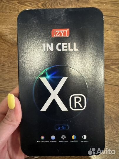 Дисплей новый для XR