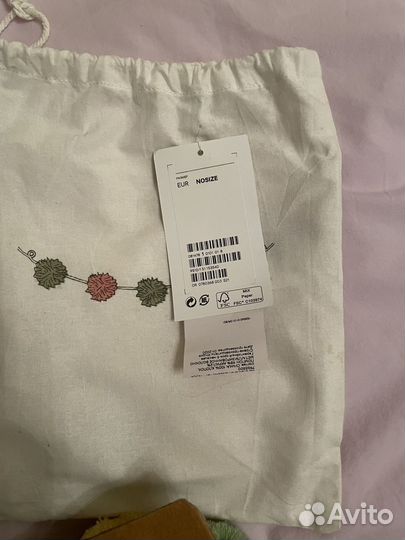 Гирлянда hm home новая