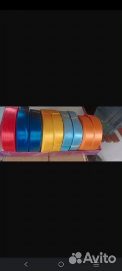 Лента атласная СССР