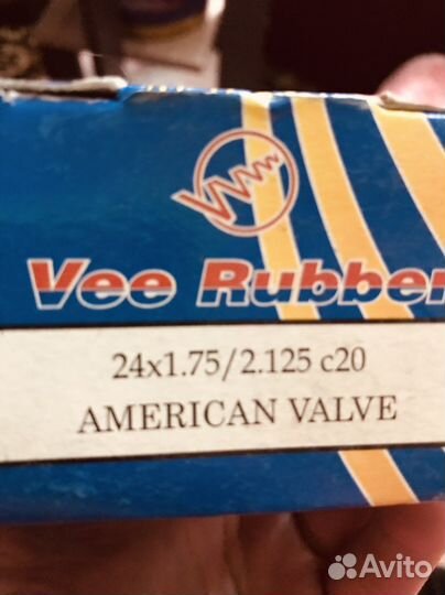 Камера для велосипеда 24*1,75/2,125с20