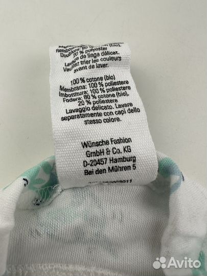 Многоразовые подгузники трусики Impidimpi новые