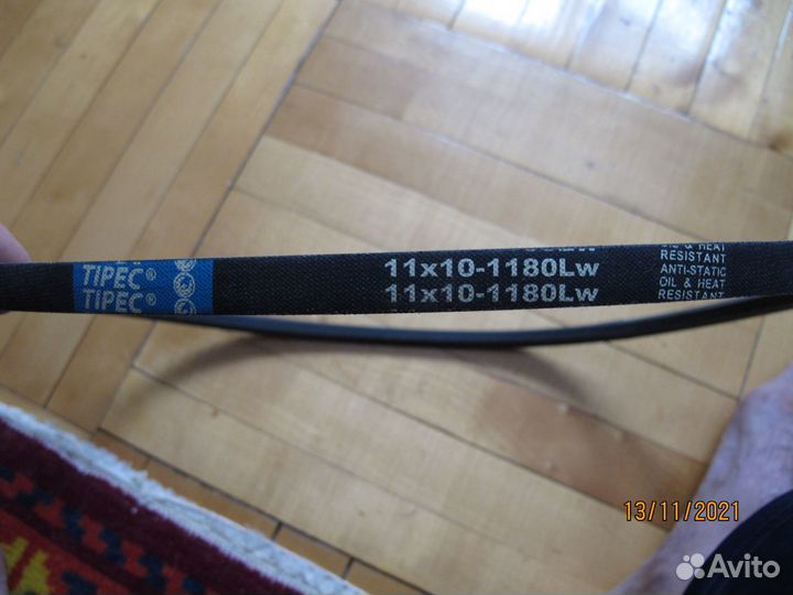 Зип на мотоблок Урал