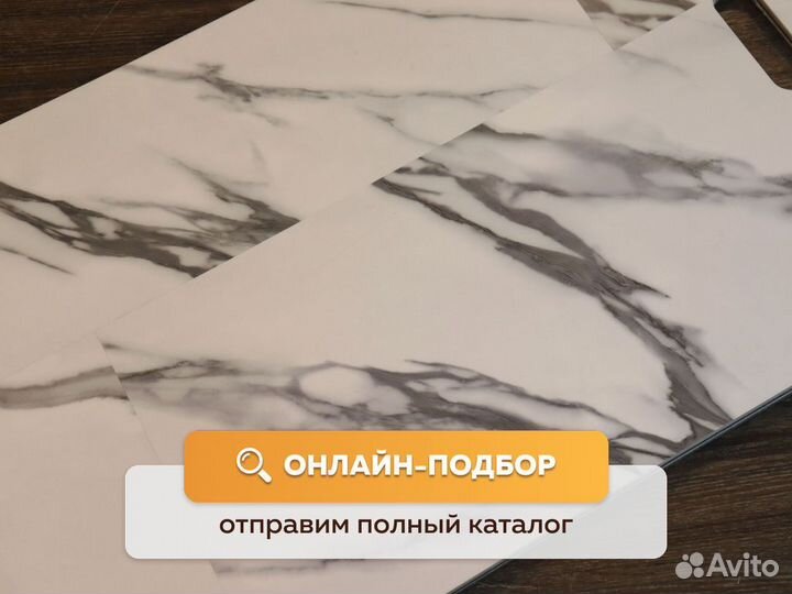 Кварцвиниловая плитка под мрамор замковая