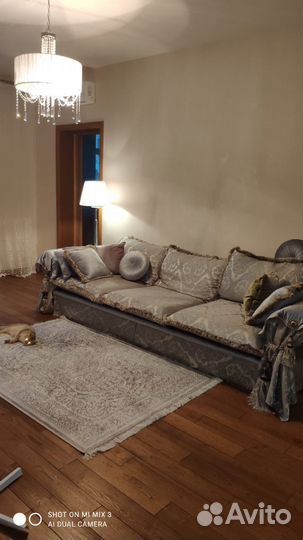 Ковёр Безворсовый/ Турция / новые