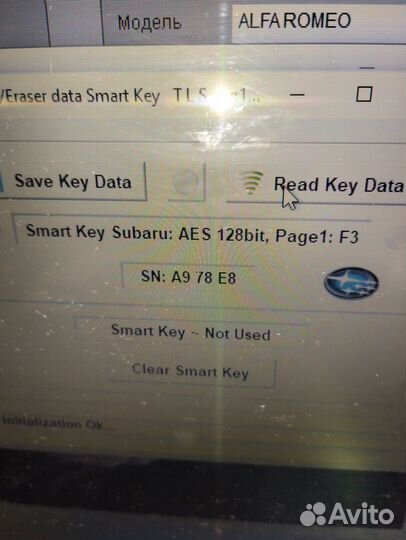 Ключ зажигания для Subaru Оригинал