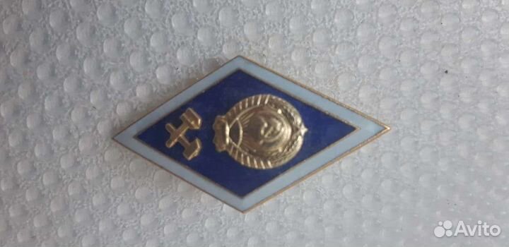 Значки СССР разные