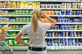 Мерчендайзер