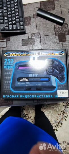 Игровая приставка sega