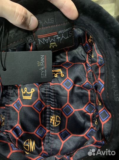 Норковые Ушанки Stilman