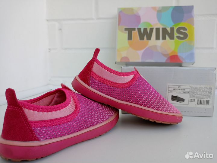 Кроссовки для девочек