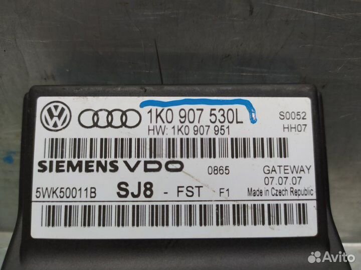 Блок электронный Skoda Octavia (A5 1Z) 2004-2013