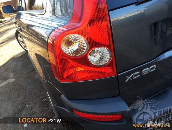 Светодиодный модуль Locator P21W заднего хода. (Се