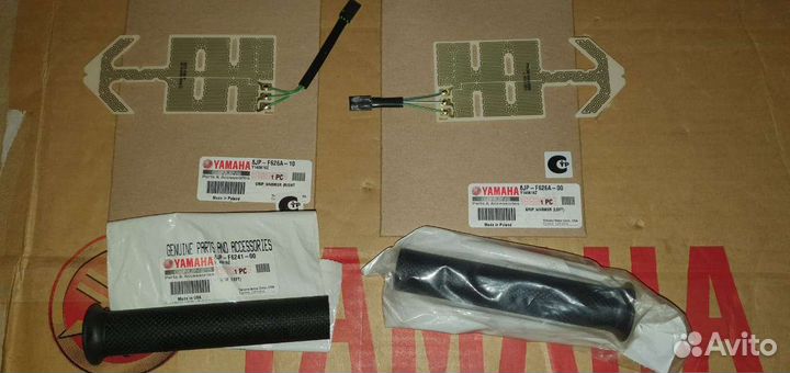 Оригинальный подогрев ручек Yamaha Viper Sidewinde