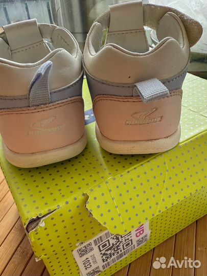 Сандали dr kong 21 бу