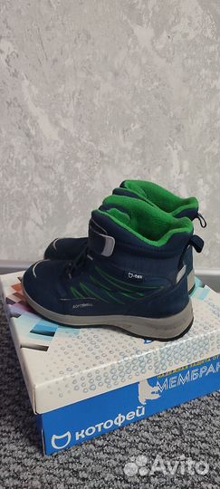 Ботинки детские зимние Котофей, 35