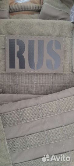 Патч ик IR большой