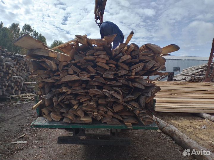 Продам дрова горбыль берёзовый, сосновый