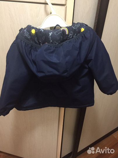 Куртка демисезонная на мальчика