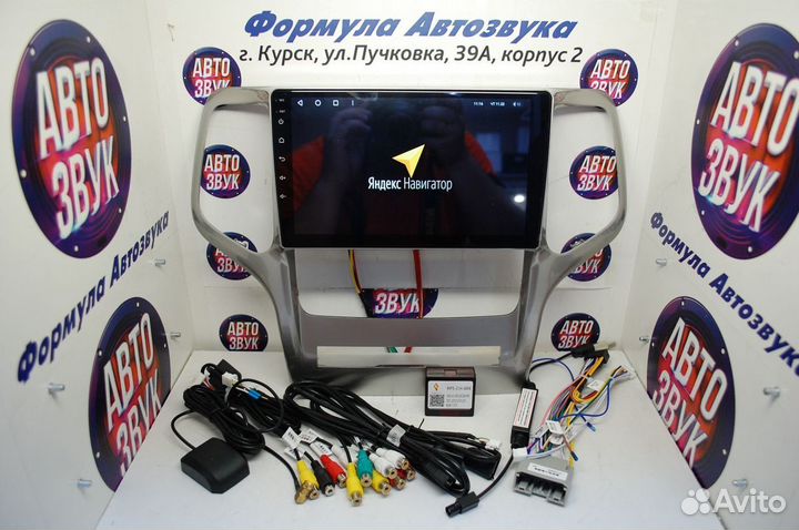 Grand Cherokee WK2 магнитола Teyes CC3 3/32