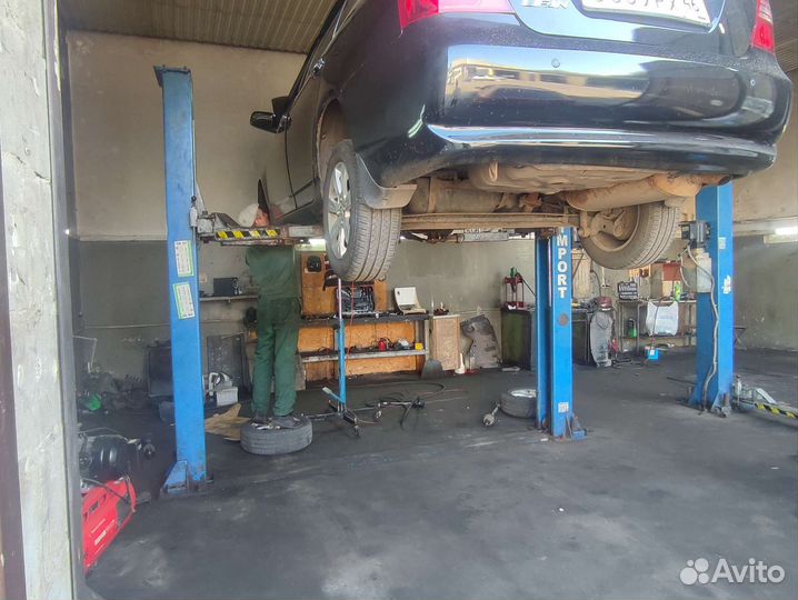 Автосервис