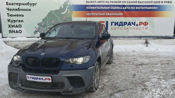 Провод стартера BMW X6 (E71) 12427573710
