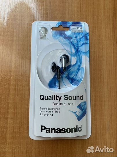 Проводные наушники