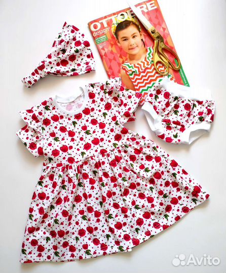 Детская одежда для девочек новая