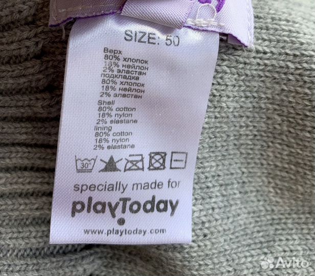 Шапка осень-весна для девочки размер 50