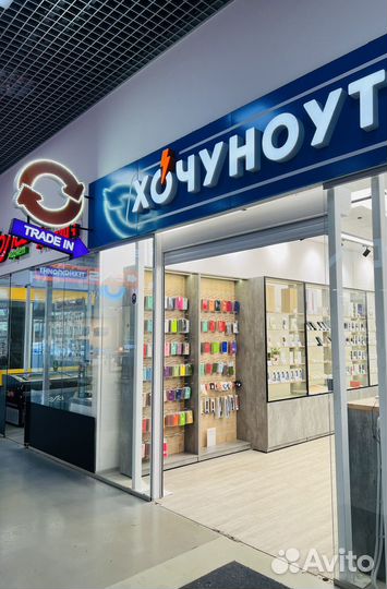 Яндекс Станция Дуо Макс