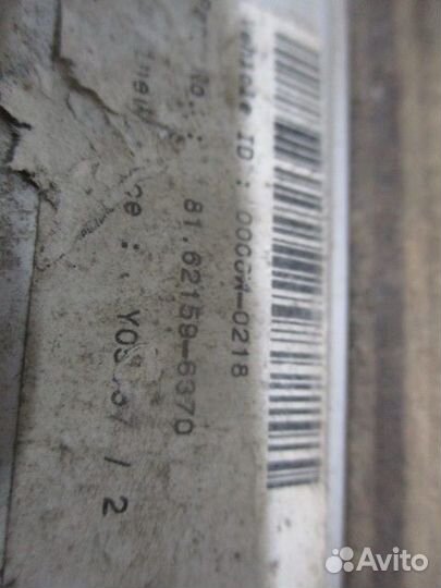 Каркас спальника нижний MAN 81621596370