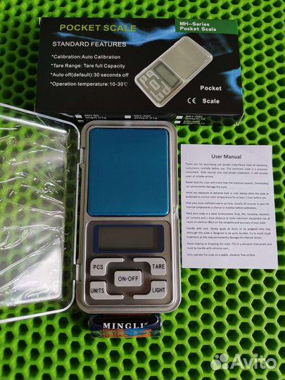 Карманные весы ювелирные