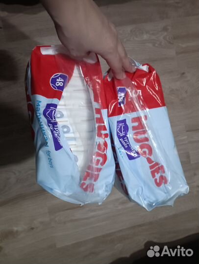 Подгузники трусики хаггис 5 для мальчиков