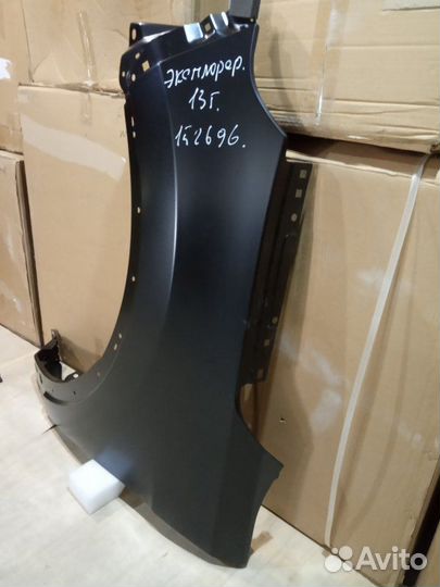 Крыло переднее левое Ford Explorer U502